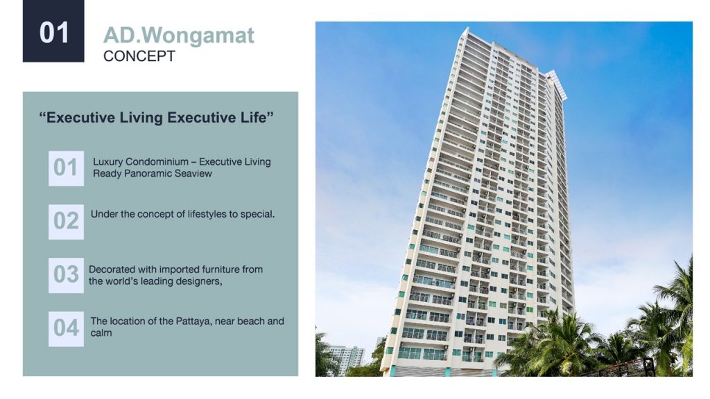 AD Hyatt Condominium