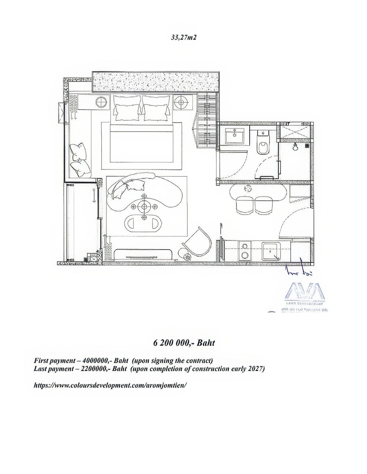 Arom Jomtien 1BR city view, 18th Floor