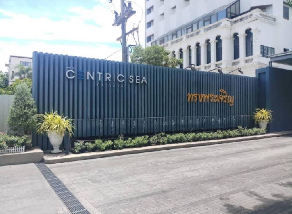 1-bed city view condo for rent at Centric Sea, Central Pattaya