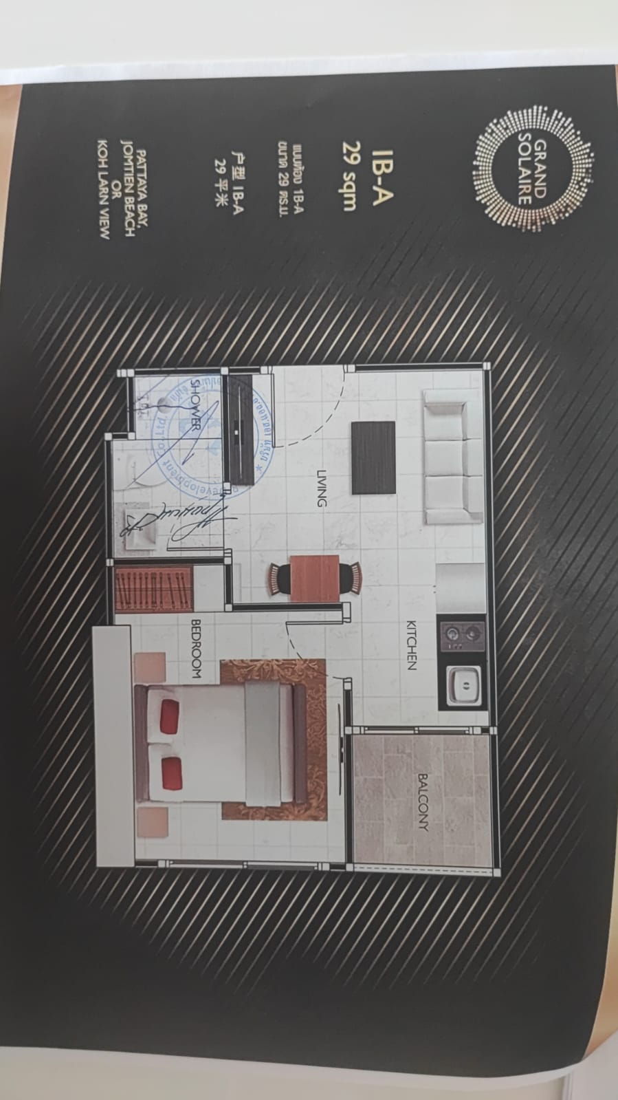 Grand Solaire 1BR Sea view, 43rd Floor