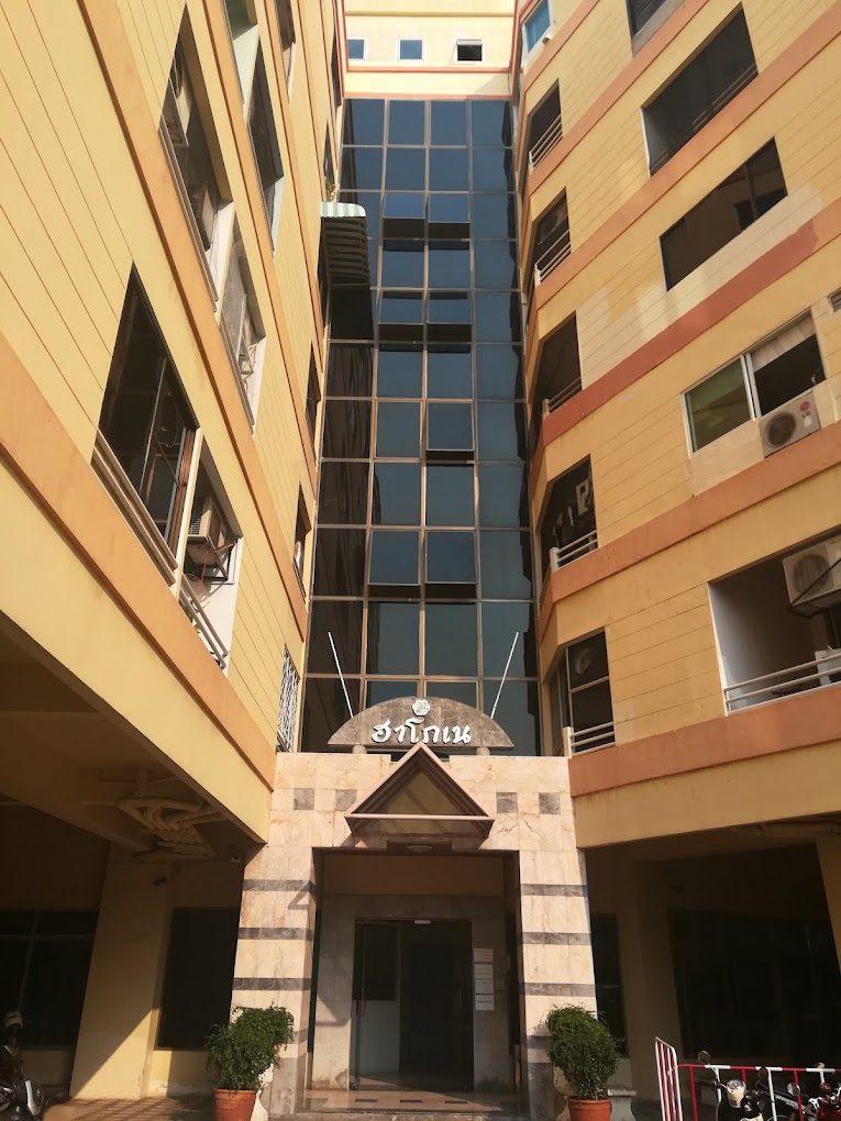 Hagone Condotel