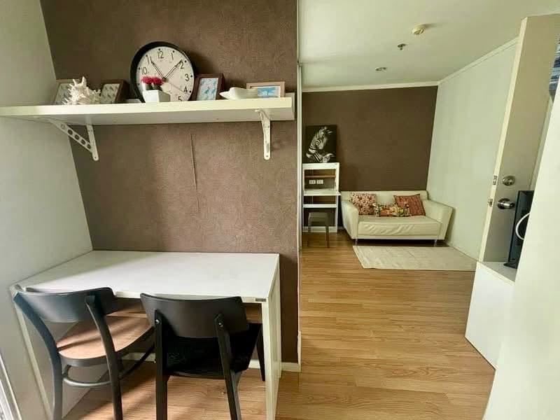Lumpini Ville 1BR Condo, 17th Floor