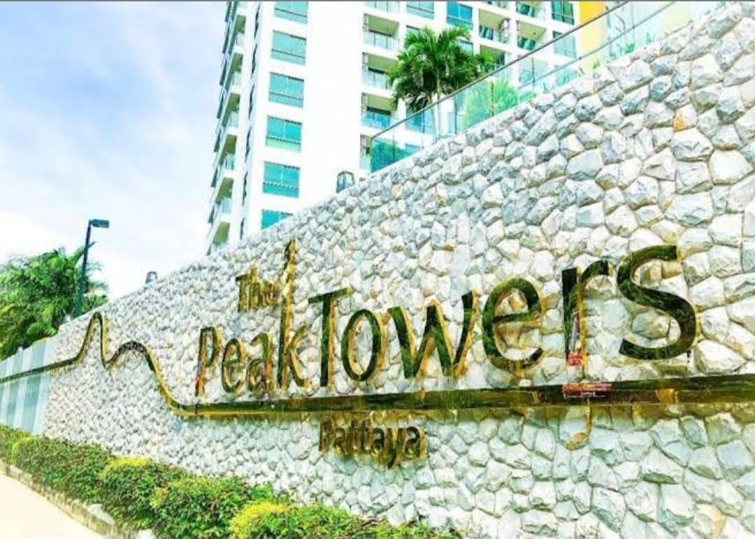 Peak Towers 1BR Condo, 24th Floor