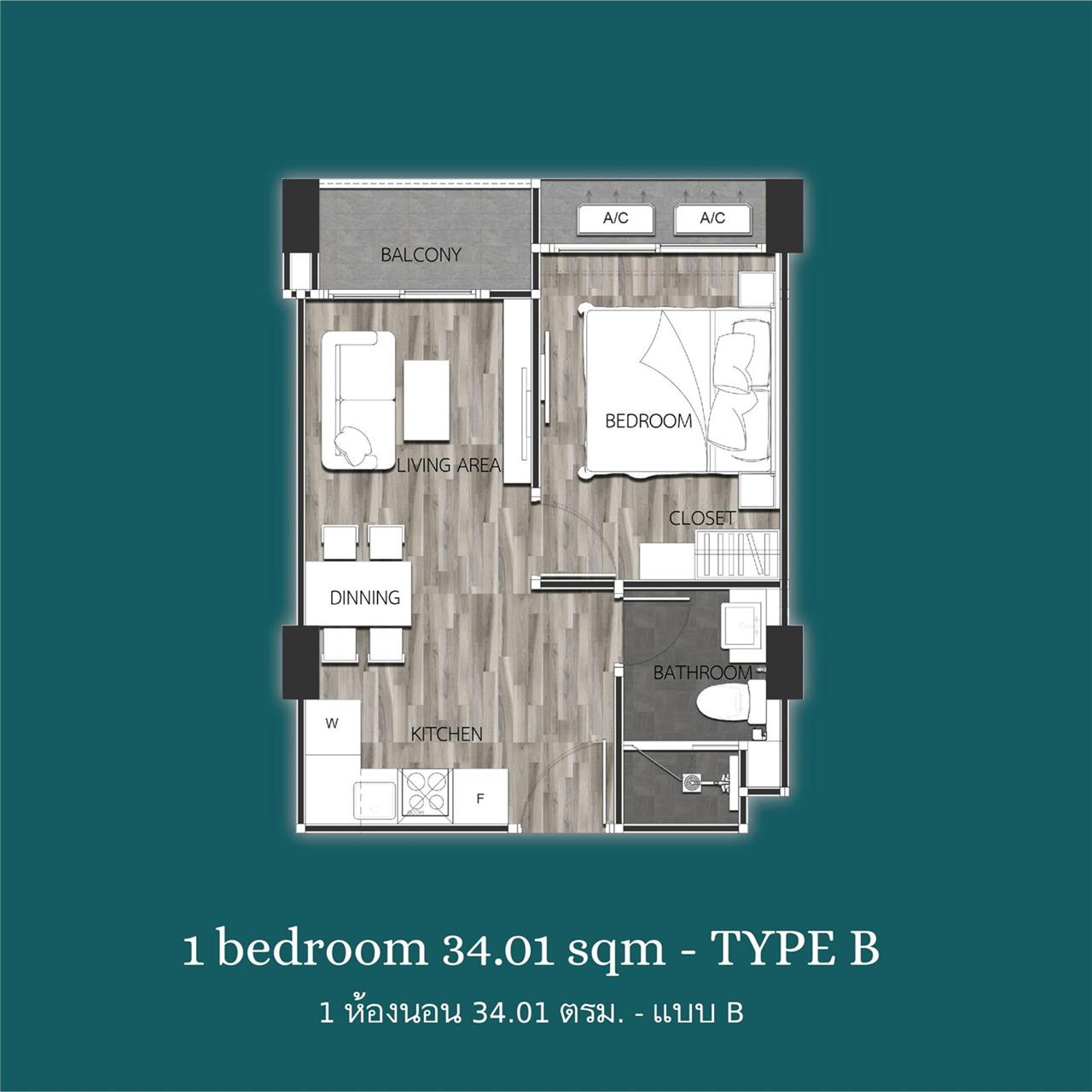 Type B — 1 bed, 1 bath, 34.01 sqm
