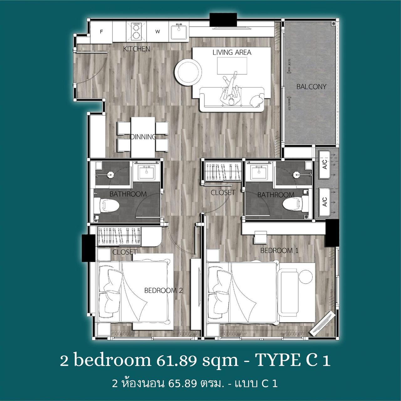 Type C — 2 bed, 2 bath, 65.68 sqm