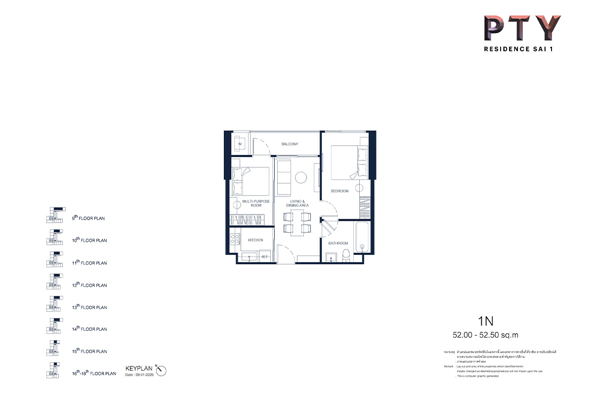 1 bed, 1 bath + multipurpose room — 52–60.25 sqm