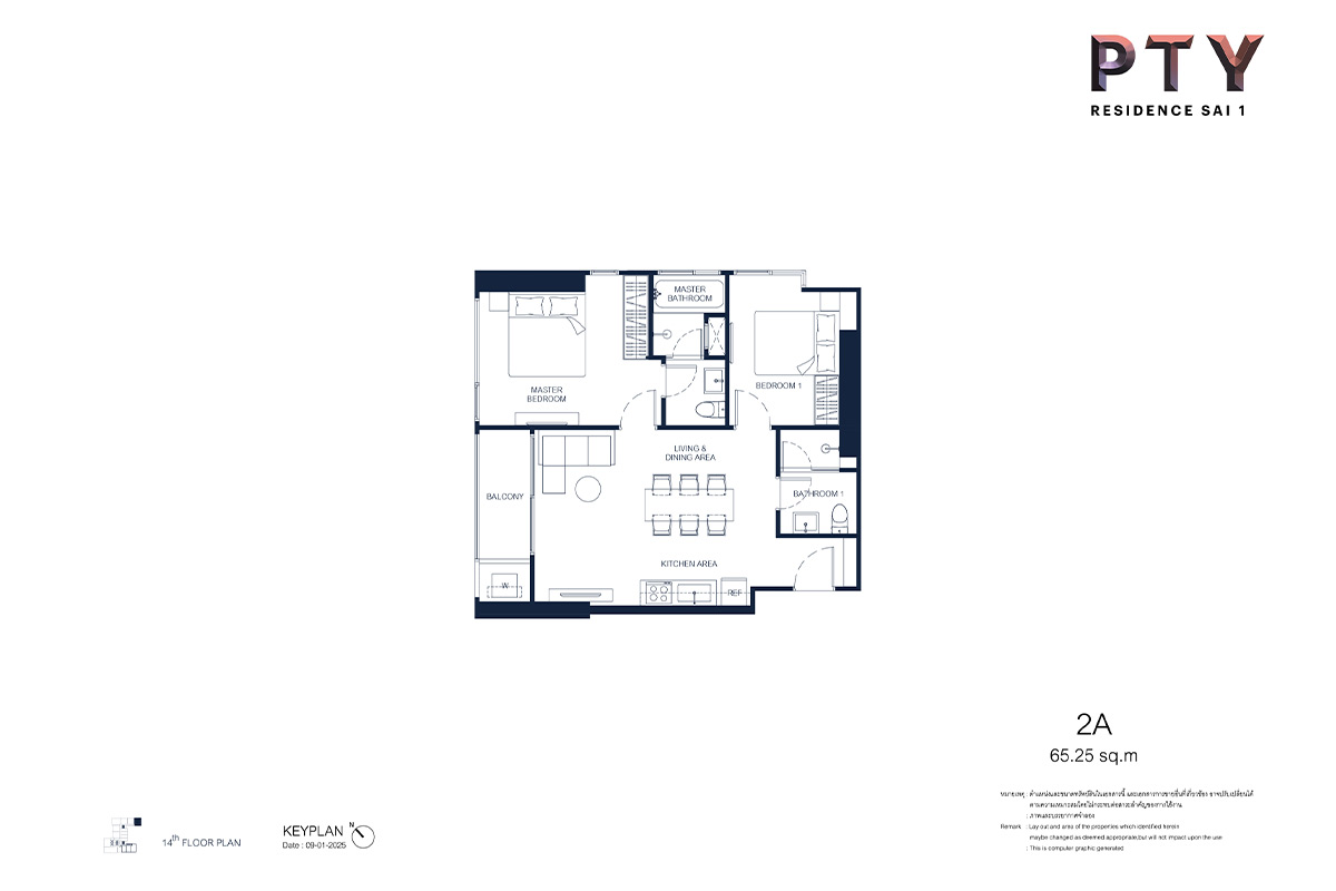 2 bed, 2 bath — 65.25–99.75 sqm