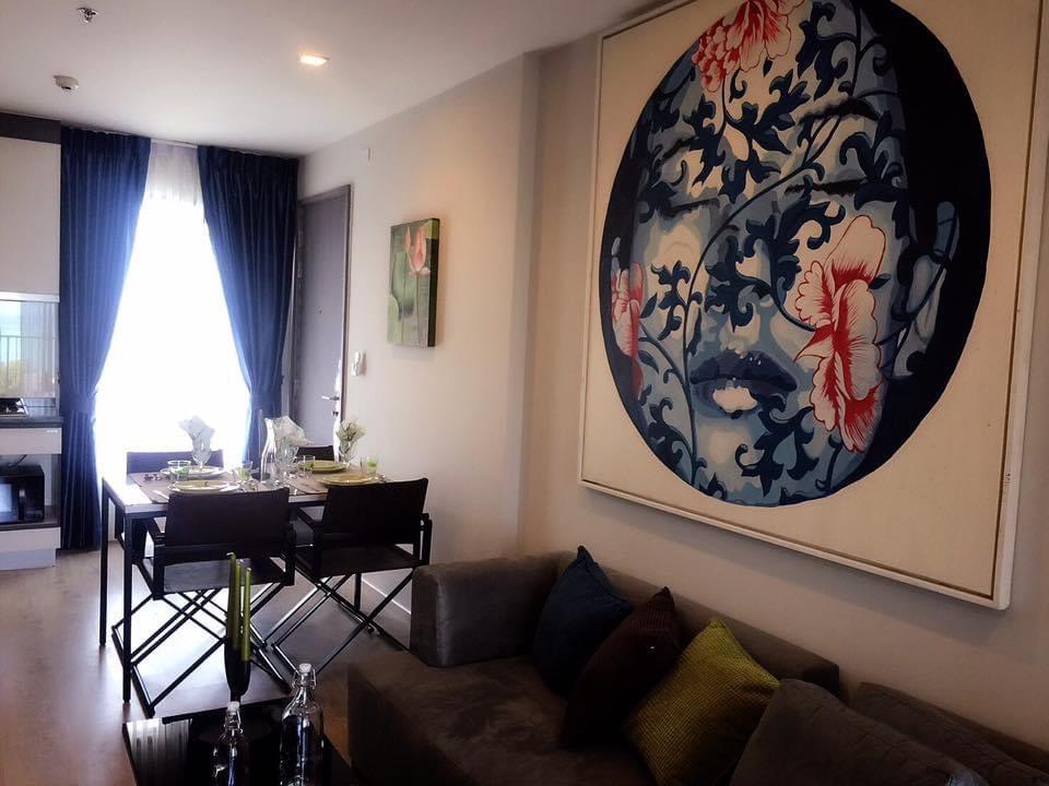 The Base
