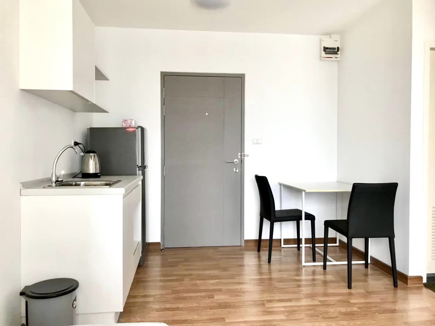 The Trust Condo