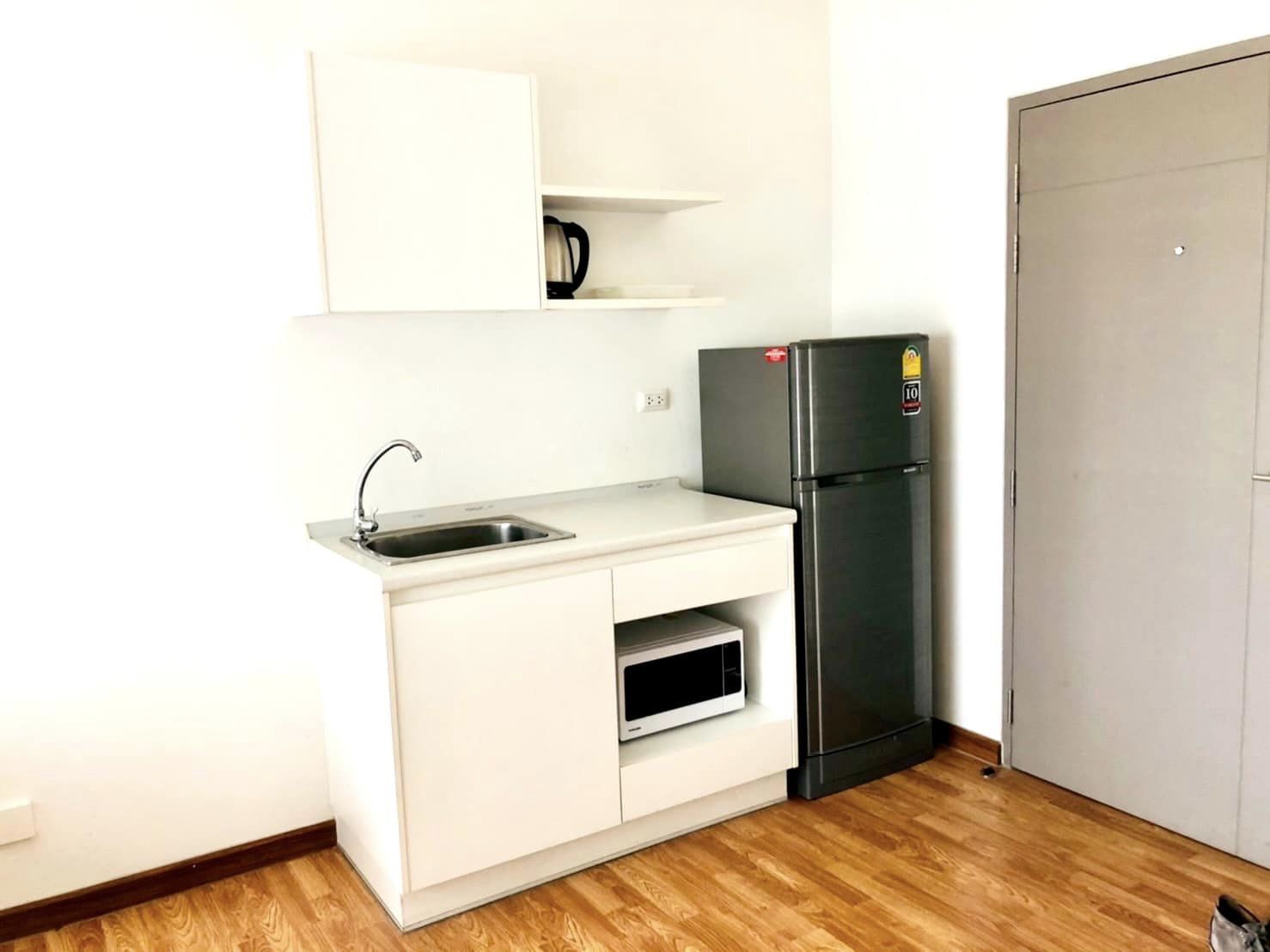 The Trust Condo